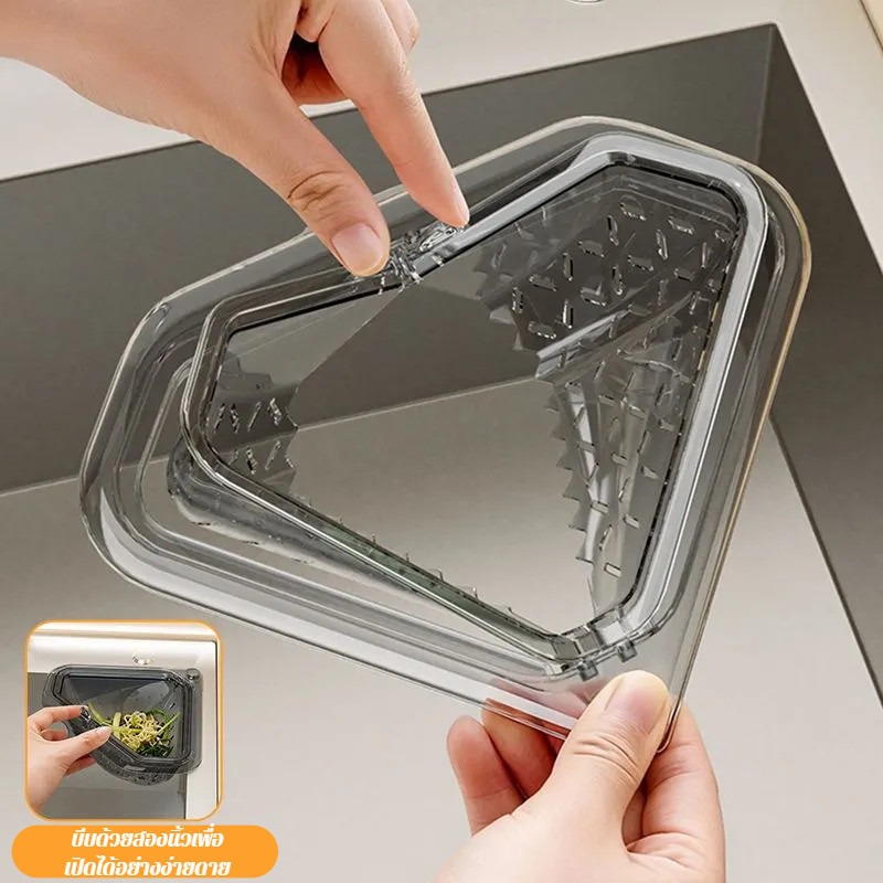 Afvoermandje voor de keukenhoe - Commercial Kitchen Bin recensie en prijs